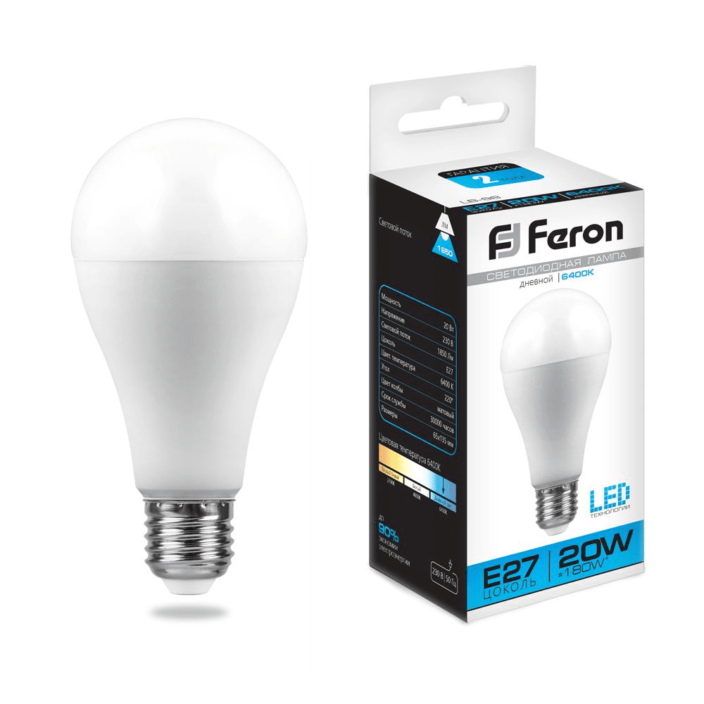 Светодиодная лампа Feron А60 20Вт 230В 6400K E27