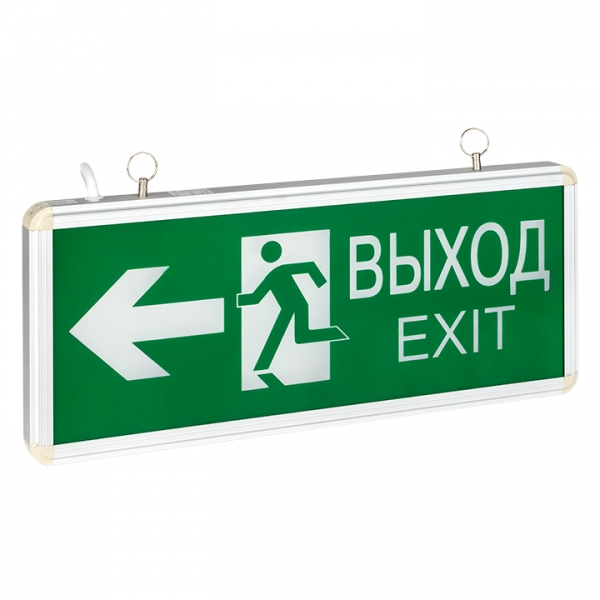 Светильник аварийно-эвакуационного освещения Proxima EXIT-201 363х152х23 IP20  двухсторонний 1,5ч EKF