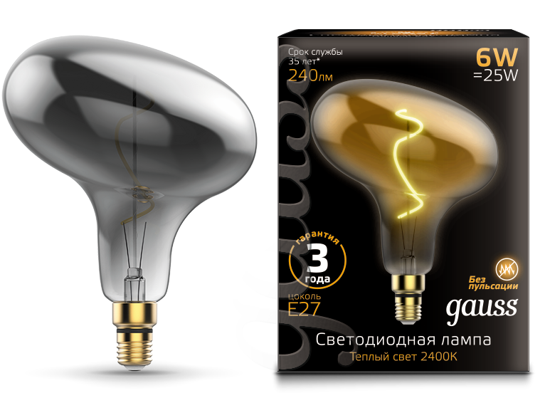 Светодиодная лампа Gauss FD180 6Вт 185-265В 2400K E27 филамент. Vintage Filament Flexible FD180 E27 220х280мм Gray