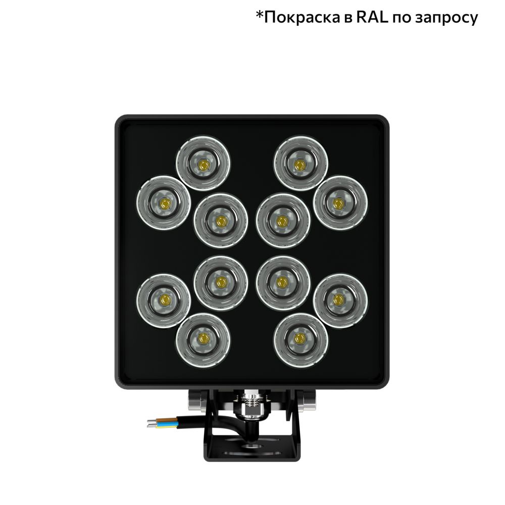 Акцент Куб 20 CRI80 3000К 15° Кронштейн