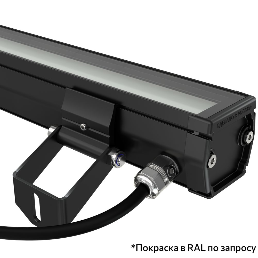Барокко 20 S 600мм CRI80 3000К Опал