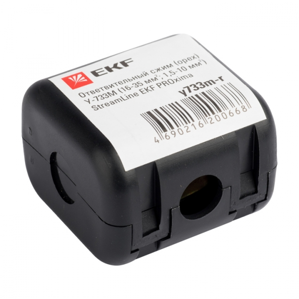 Сжим ответвительный У733M 16-35/1,5-10 мм2  розн. стикер StreamLine