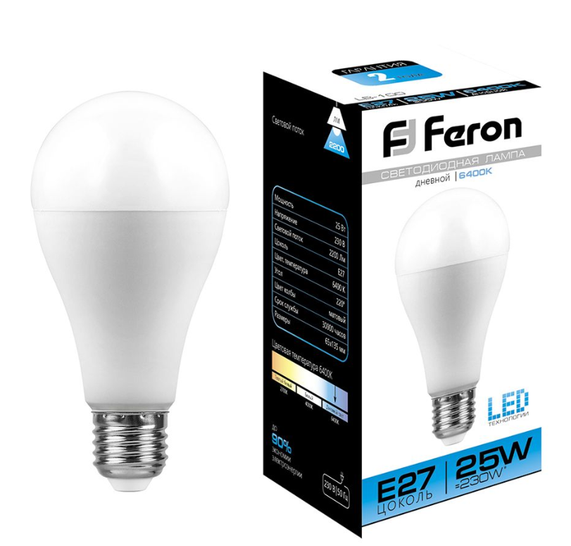 Светодиодная лампа Feron A65 25Вт 230В 6400K E27