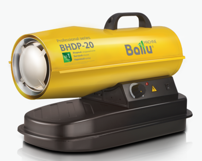Пушка дизельная прямого нагрева Ballu BHDP-20