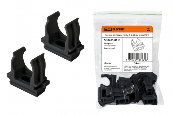 Крепеж-клипса TDM для трубы ПНД 25 мм черная (кратно 10)