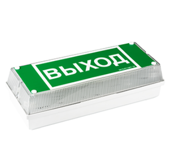 Автономный световой указатель Белый свет BS-UNIVERSAL-941-10x0,3 LED 100х1280х150 IP65 1ч комбинированный
