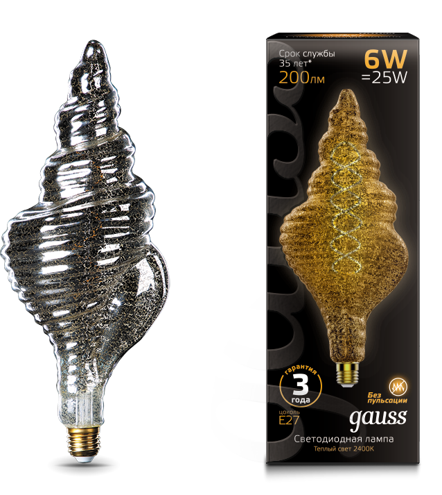 Светодиодная лампа Gauss TL120 6Вт 185-265В 2400K E27 филамент. Vintage Flexible 120х330мм