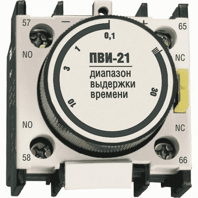 Торцевая крышка для монтажного профиля. Модерн v2.0
