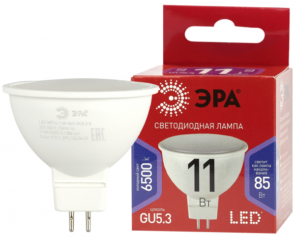 Светодиоданя лампа ЭРА ЭКО LED MR16-11Вт-865-GU5.3 R (диод, софит, 11Вт, хол, GU5.3)