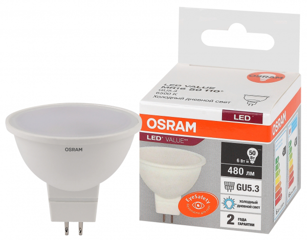 Светодиодная лампа OSRAM MR16  6Вт 230В 6500К GU5.3