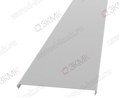 Крышка лотка ЗКМК KL 200 S=0.7 L2000 (кратно 2)