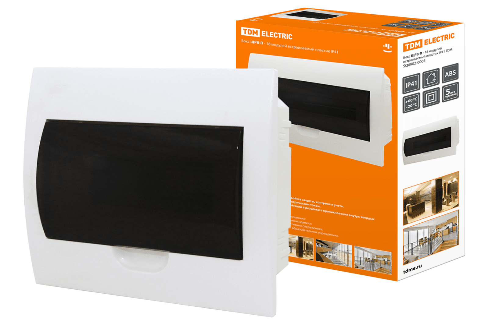 Т-Линия Компакт 38 600мм CRI70 5000К Прозрачный