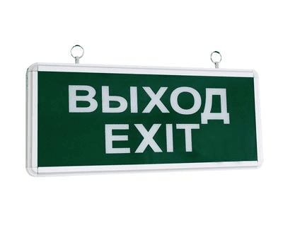 Светильник аварийный ССА1-01 ВЫХОД-EXIT 363х23х145 IP20 односторонний, 1,5ч. TDM