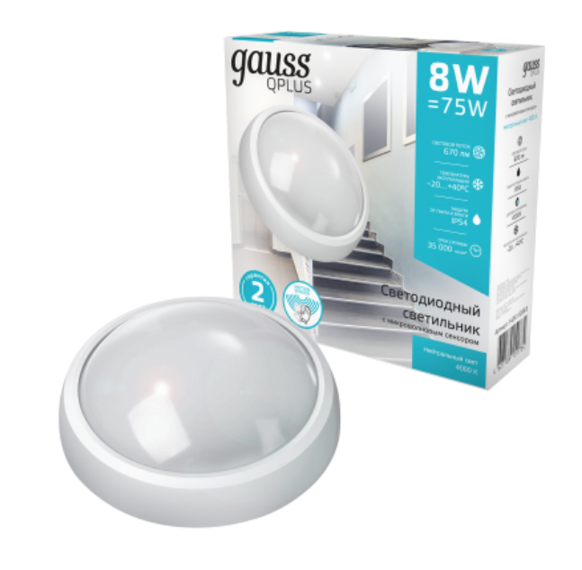 Св-к ЖКХ Gauss  IP54  8W 670lm 4000K 160-260V IP54 D175*76мм бел с дек рамк с м-вол сен LED Qplus  круг ЖКХ 1/30