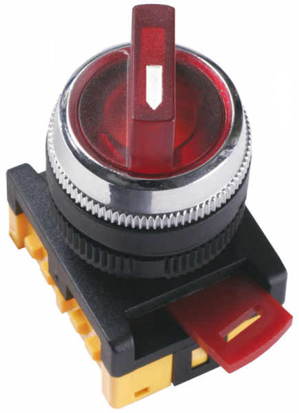 Сменная светодиодная лампа. 25Вт, CRI90, 5000К. Грильято Рефлект