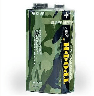 Плазма 1500 L V Box CRI95 5700К 30°