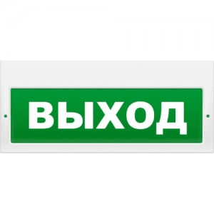 Молния-220В (Выход), Световое табло, 220В, 1Вт, -30..+55градС, 300х135х25мм, IP51