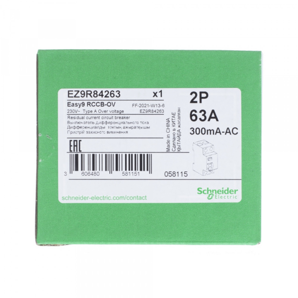 Устройство защитного отключения  2П  63А 300мА  Schneider Electric  Easy9  тип А  EZ9R84263