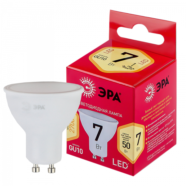 LED MR16-7W-827-GU10 R ЭРА (диод, софит, 7Вт, тепл, GU10)