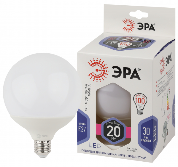 ЭРА LED G125-20W-6000K-E27 ЭРА (диод, шар декор, 20Вт, холод, E27)