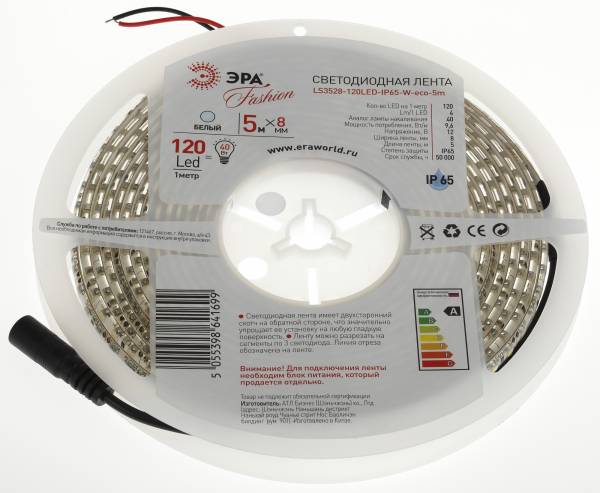 Светодиодная лента ЭРА IP65  12V   9,6Вт/м  4000К  LS3528-120LED-W-eco-(1уп.-5м)