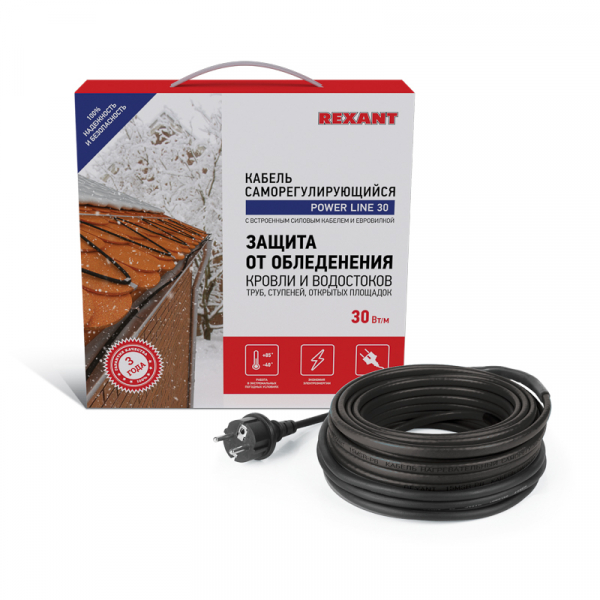 Саморегулируемый греющий кабель POWER Line 30SRL-2CR 8M (8м/240Вт)  (51-0655) 51-0655 REXANT