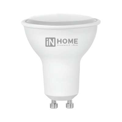 Лампа светодиодная LED-JCDRC-VC 11Вт 230В GU10 3000К 820Лм IN HOME