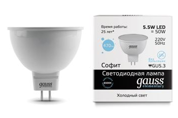 Светодиодная лампа Gauss MR16  5.5Вт 220В 6500К GU5.3