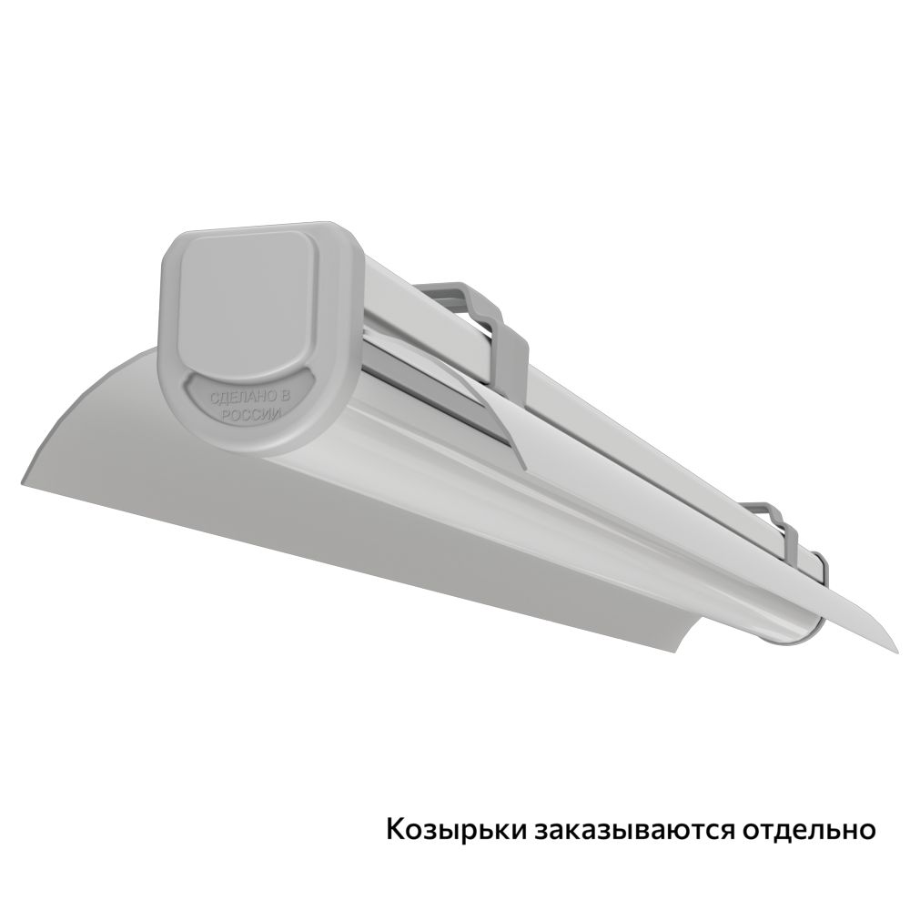 Т-Линия Слим 20 500мм Эко CRI80 3000К Опал