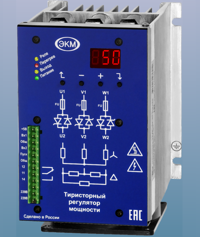 Тиристорный регулятор мощности Меандр ТРМ-3М-45
