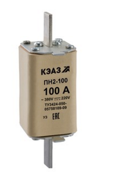 Вставка плавкая КЭАЗ ПН2-100/63А