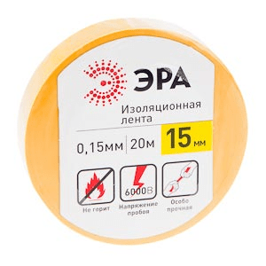 Изолента ПВХ желтая 15мм 20м  ЭРА