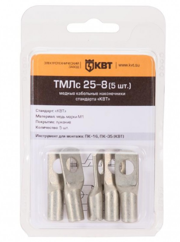 Наконечник ТМЛ   2,5-6 ТМЛс (20шт.) (КВТ) 78769