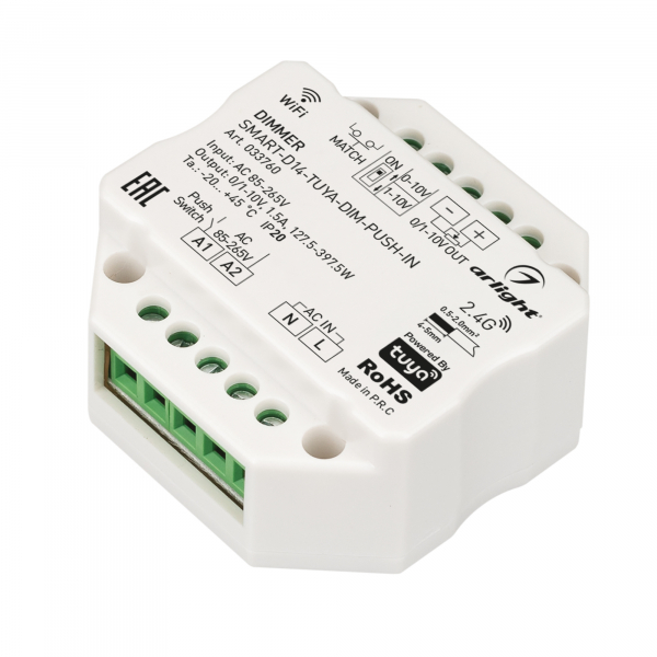 Arlight Диммер SMART-D14-TUYA-DIM-PUSH-IN (230V, 1.5A, 0/1-10V, 2.4G) (Arlight, IP20 Пластик, 5 лет)