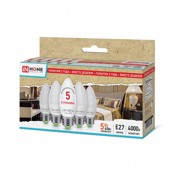 Светодиодная лампа IN HOME С37  5Вт 230В 4000К Е27
