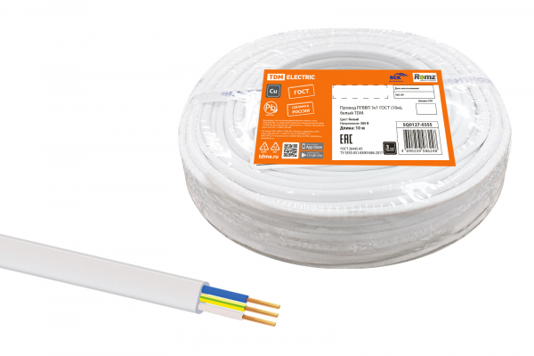 Провод ПГВВП 3х1 (10м), белый TDM РЭМЗ