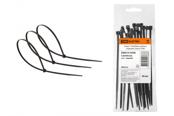Хомут (стяжка) нейлон  7.6 х 450  черный  (50шт)  TDM SQ0515-0238
