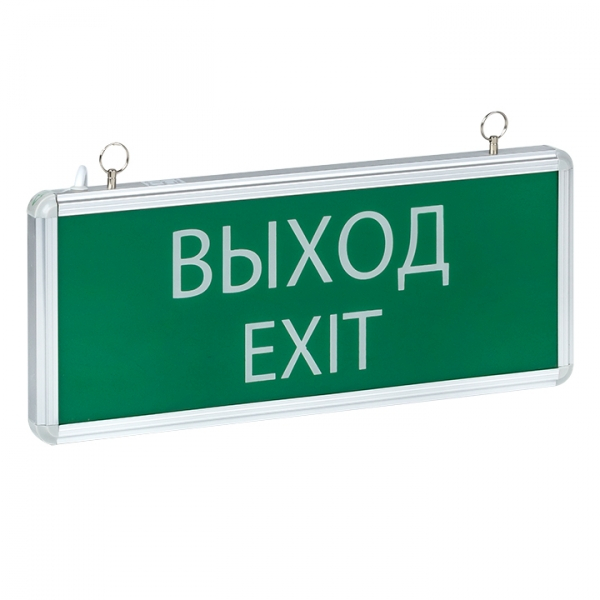 Светильник аварийно-эвакуационного освещения EKF Proxima EXIT-101 363х152х23 IP20  односторонний 1,5ч AC/DC (переменный/постоянный)
