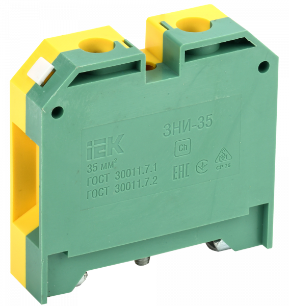 Гроза 80 S v2 Экстра CRI70 4000К 155х70°