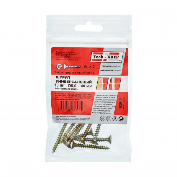 Саморез ШУж 5,0х40 пот. гол. (10 шт) - пакет Tech-Krep