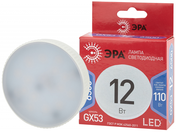 Светодиодная лампа ЭРА LED GX-12Вт-865-GX53 R ЭРА (диод, таблетка, 12Вт, хол, GX53)