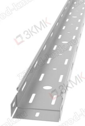 Лоток перф. ЛП(1.0) 100Х50Х2000  ЗКМК LP 100х50 S=1,0 L3000 (кратно 3)