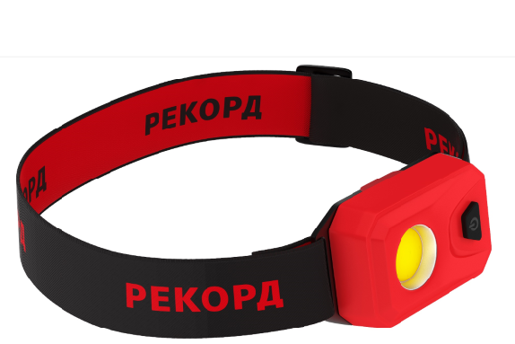 Фонарь налобный светодиодный Рекорд SH-450 (3хLR03), рассеянный свет 2W, 4 режима