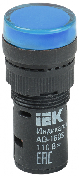 Лампа AD-16DS 12В (LED)матрица d16мм синий AC/DC  ИЭК