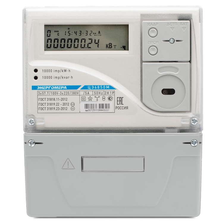 Счетчик Энергомера ЦЭ6850М 0,5s/1 5-7,5А 220В 2Н 1Р Ш31