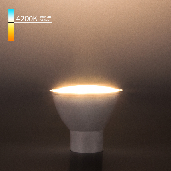 GU10 LED 9W 4200K (BLGU1003)
