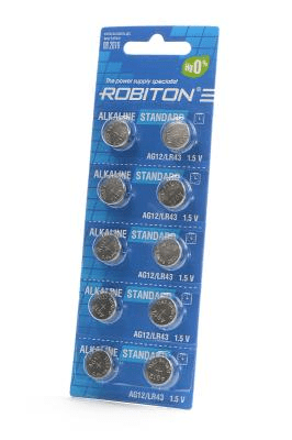 Элемент питания ROBITON STANDARD AG12 BL10 (кратно 10)