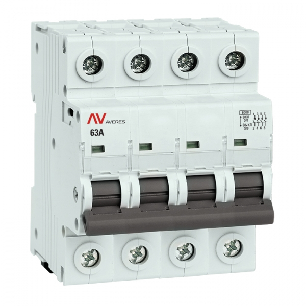 AVN  4P 63A EKF AVERES