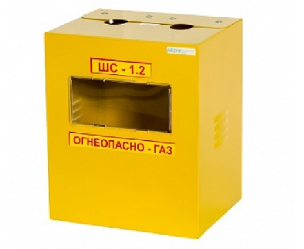 Корпус ШС-1,2 КРЗМИ