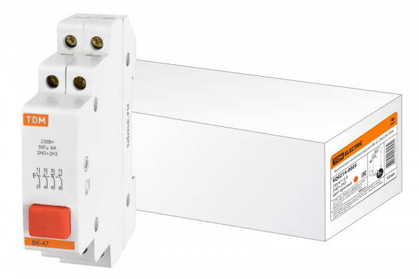 Плазма 400 L V Box CRI80 5000К 90°